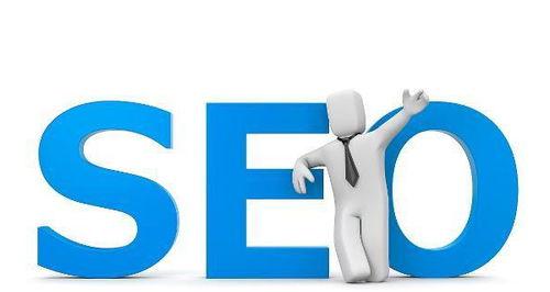 站外SEO: 提升网站权重的关键指南 (站外SEO最重要的因素是什么)