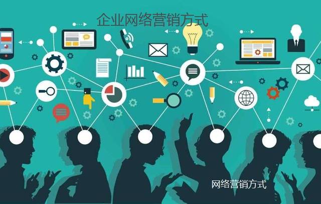 在网络营销领域迈出成功一步：精选顶级 SEO 学习网站 (在网络营销领域有哪些)