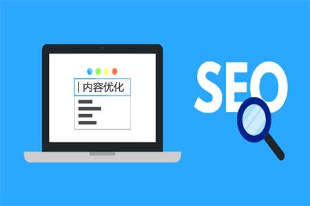 成为 SEO 大师：深入了解最佳 SEO 学习网站，优化您的在线影响力 (如何成为seo)