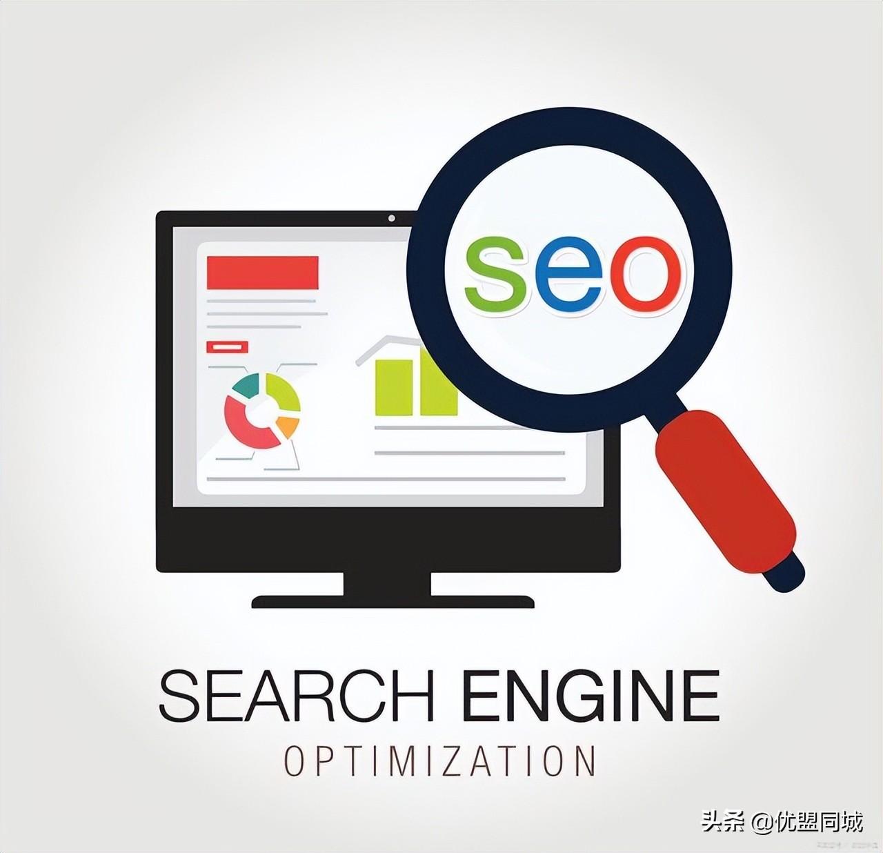 全面提升网站流量：深入探索 SEO 学习 (全面提升网站的)