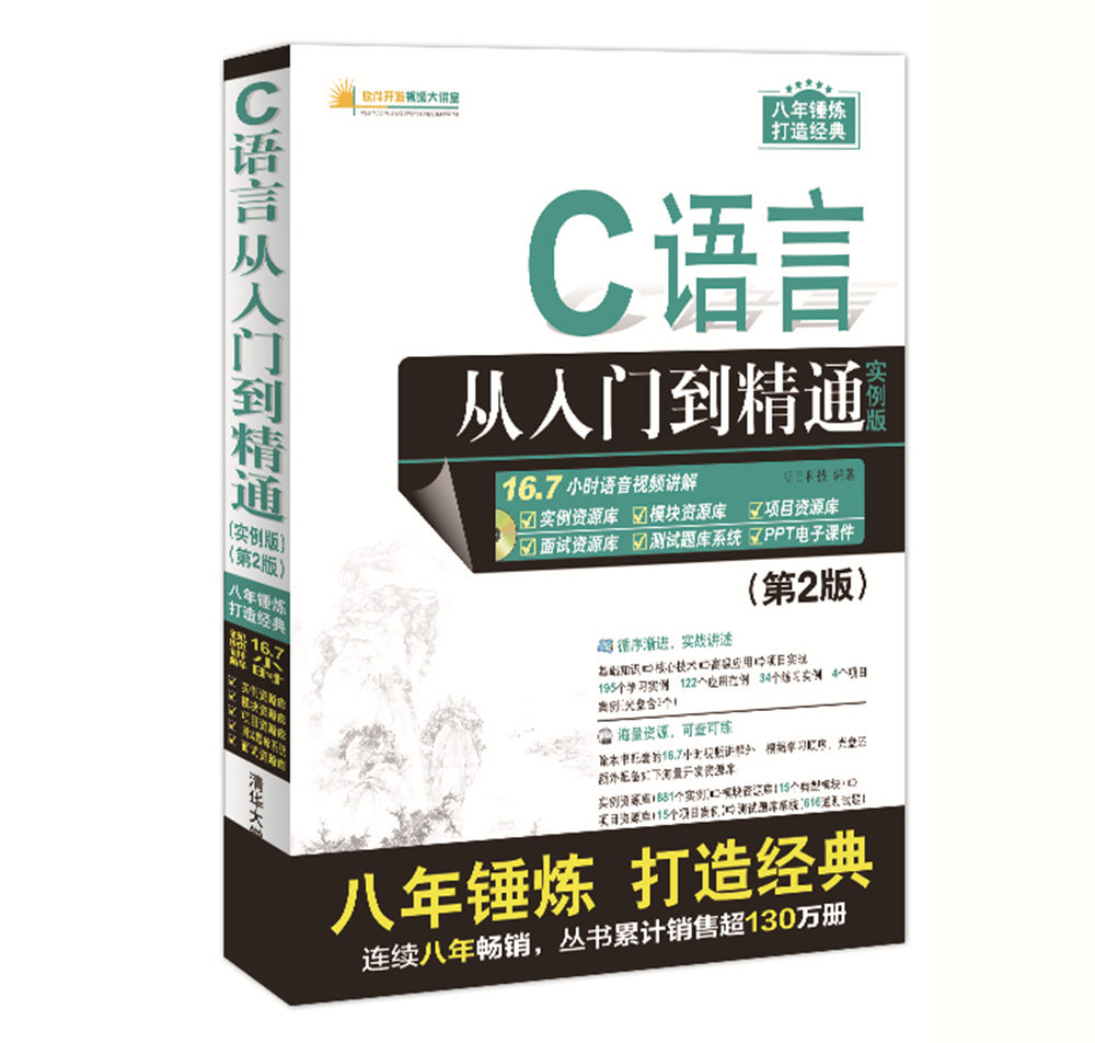 从入门到精通：全方位 SEO 企业培训，助力您的业务腾飞 (从入门到精通的开荒生活)