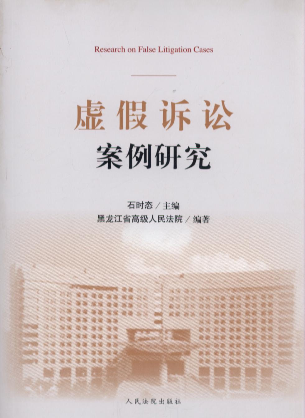 案例研究： 索取案例研究以查看公司如何帮助其他本地企业提升在线影响力。 (案例索引是什么意思)