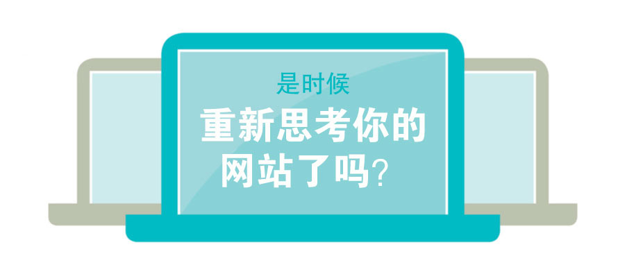 为您的网站赋能：探索枫林SEO工具的强大功能，提升网站 visibility 和转化率 (网站帮助类别标题)