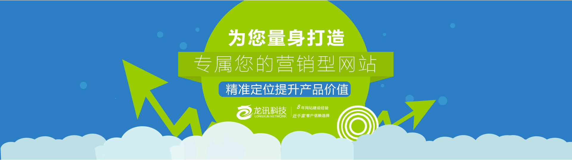 泰州企业网站优化：提升搜索引擎排名，助力业务增长 (泰州企业网站官网)