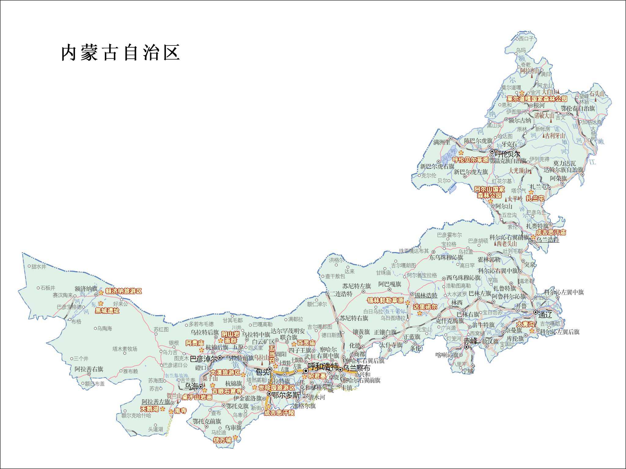 内蒙古地区SEO专家助力您的企业实现网络成功 (内蒙古地区生产总值2024年是多少)