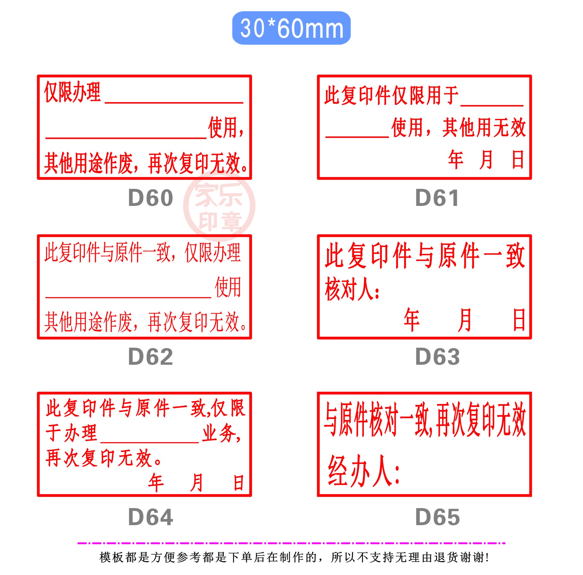 适用于各行各业的综合SEO 战略，以实现在线成功 (适用于各行各业的职业道德有哪些)