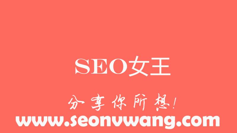 宁波SEO排名优化：快速提升网站流量的必备指南 (宁波seo排名优化公司)