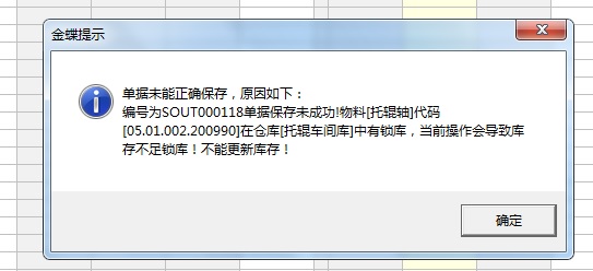 解锁您的 SEO 潜力：获取符合您需求的免费报价 (解锁您的Microsoft体验)