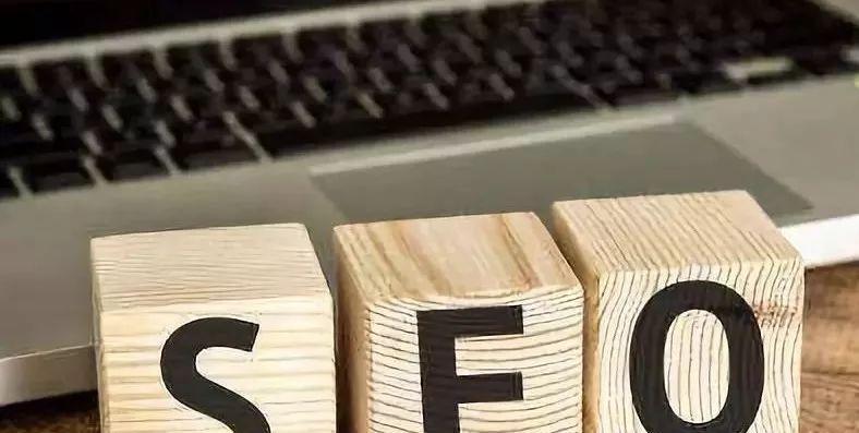 掌握 SEO 技术的奥秘：专业 SEO 培训，助你网站脱颖而出 (seo技术怎么学)