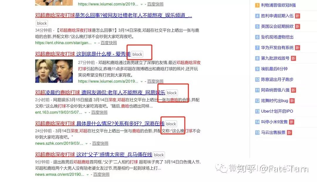 释放搜索引擎的力量：探索 SEO 电子书，解锁在线成功的秘诀 (释放搜索引擎的软件)