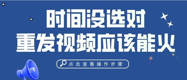 解锁在线流量的秘密：SEO 最佳实践指南 (解锁在线流量怎么解除)