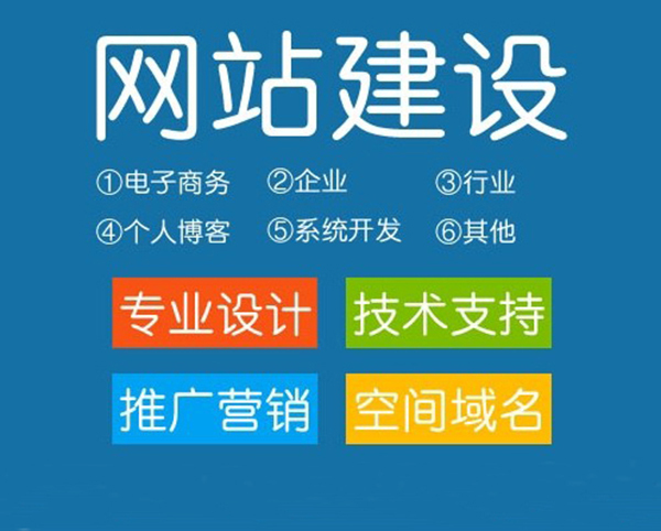 苏州网站优化：深入剖析SEO策略和最佳实践 (苏州网站优化推广)