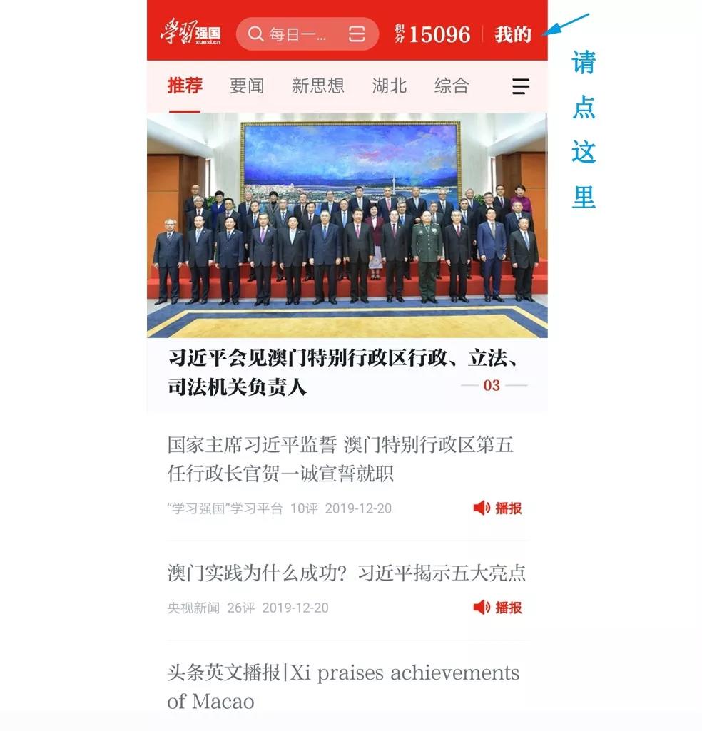 从头开始学习：HTML 中图像嵌入的综合指南，打造视觉震撼的网页 (从头学起)