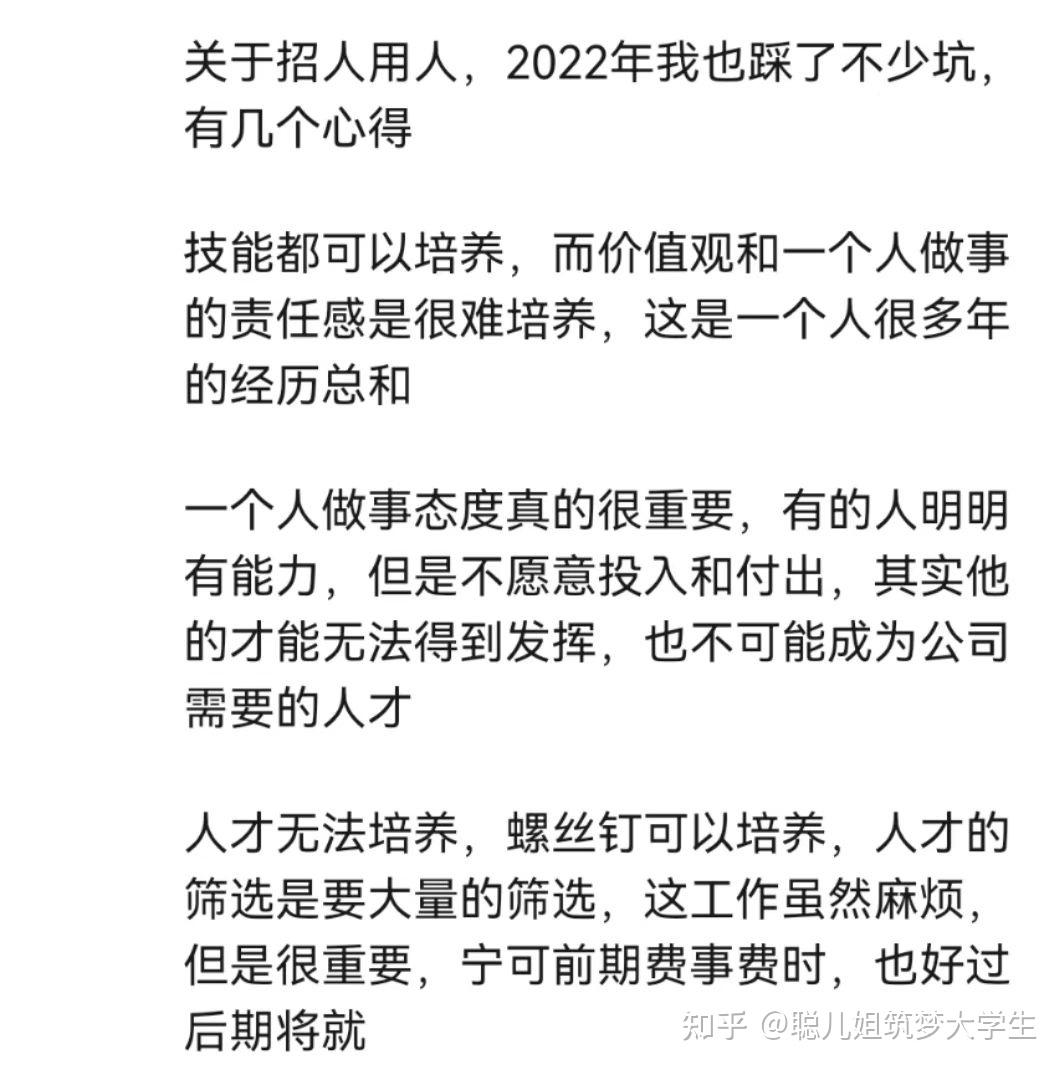 探索适合您业务的广泛网站建设制作模板 (探索型适合的职业)