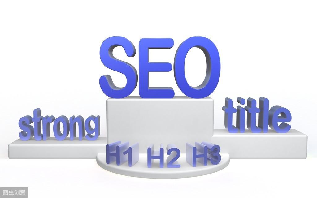 揭秘SEO超级外链：打造强大链接网络的终极指南 (seo seo)