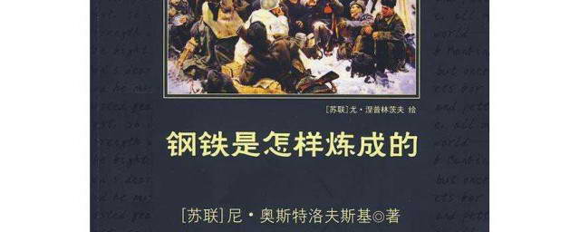 初学者必读：一步一步创建和管理您的第一个网站 (初学者必读的吊带穿搭指南)