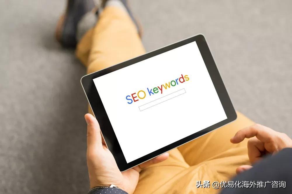 谷歌SEO 精华：全面提升网站可见度和转换率的实用指南 (谷歌seo sem)