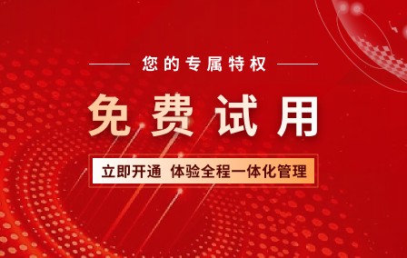 使用免费的自助建站平台，轻松搭建你的专业网站 (使用免费的自媒体一键发布平台是否需要支付其他费用?)