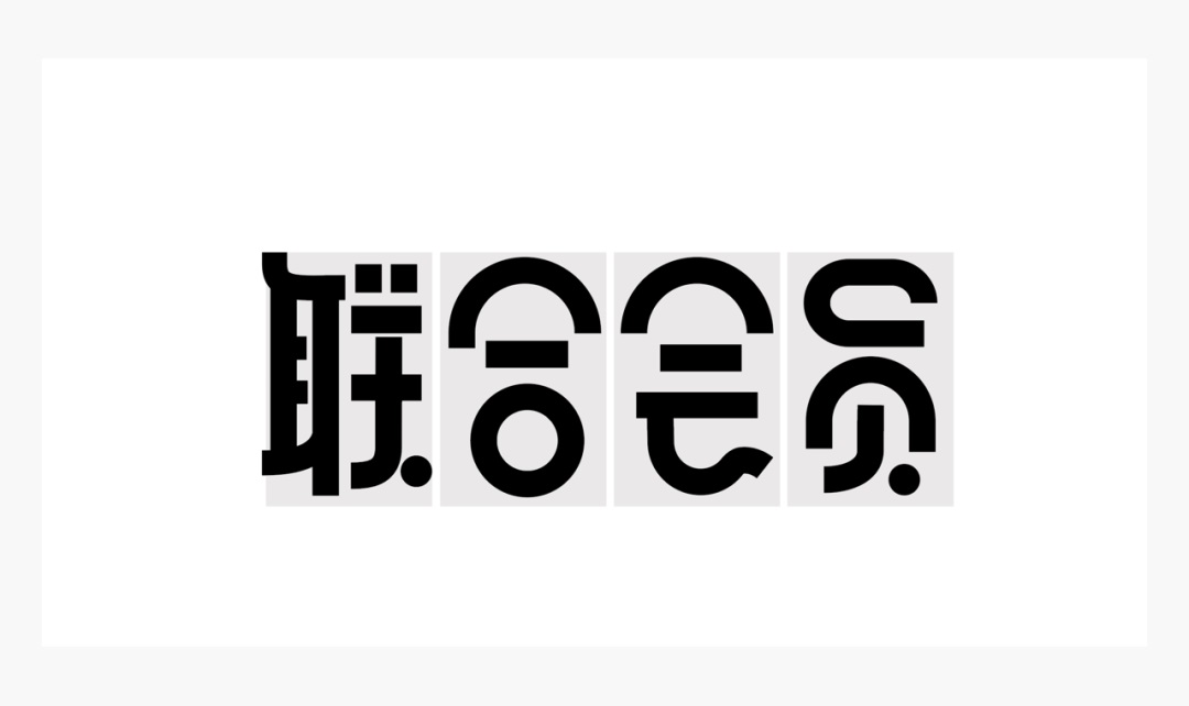 提升您的设计能力：获取优质的平面设计素材，激发灵感 (提高设计)