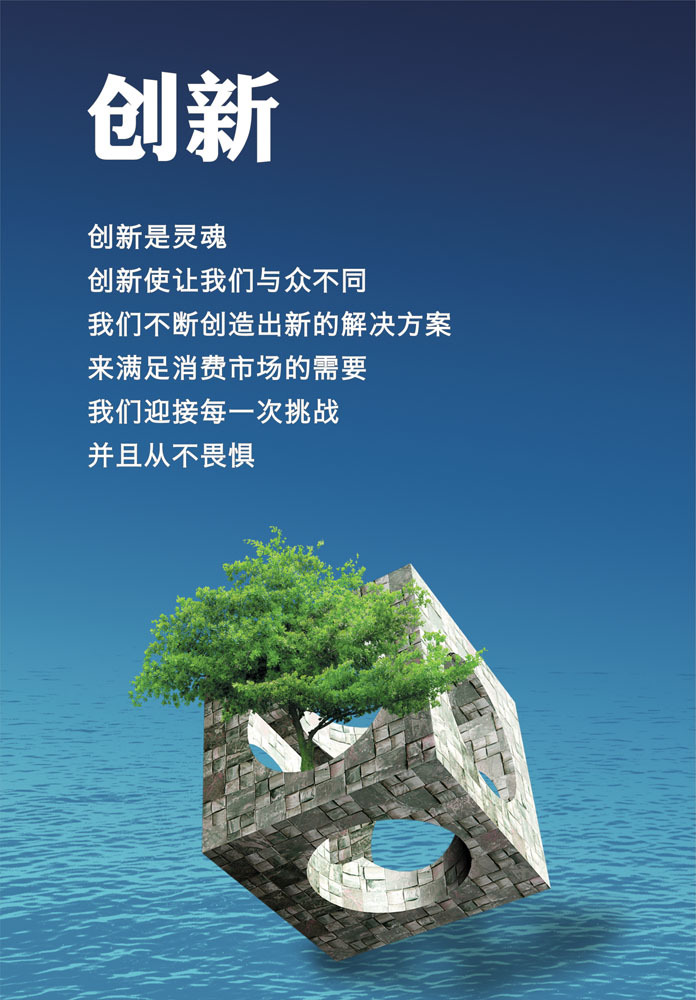 释放你的创造力：探索最强大的网页制作网站 (释放你的创造力读后感)