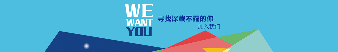 加入我们的社区：现在注册我们的网站并解锁独家特权！ (加入我们的社团吧)