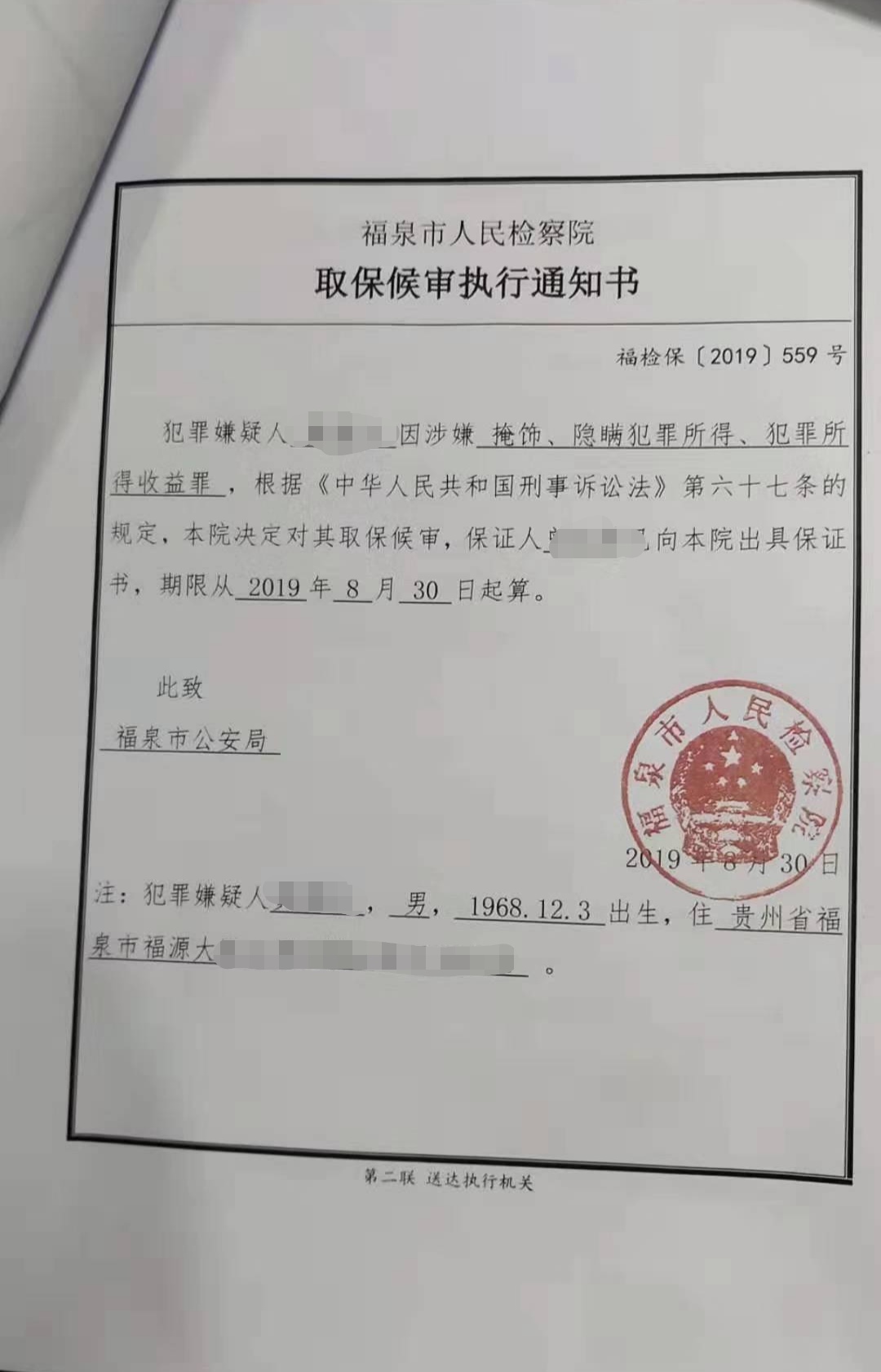 释放您的在线潜力：深圳领先的专业网站制作和设计解决方案 (释放你的)