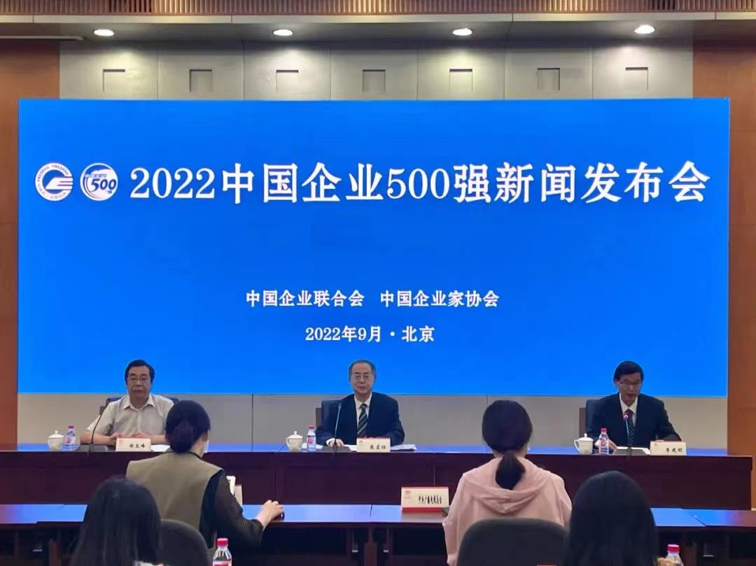 领先行业：发现 2023 年最受推荐的网站开发公司 (领先于行业)