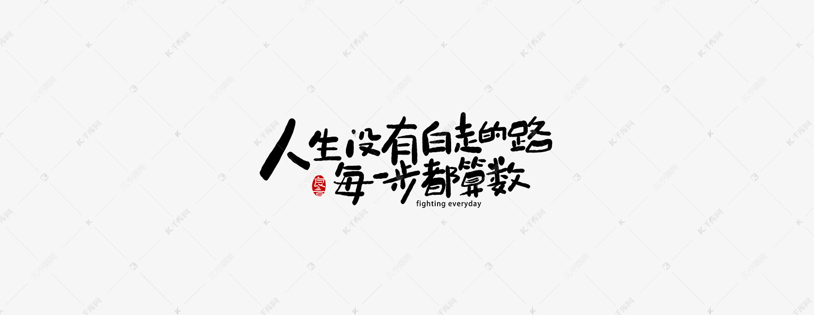 一步一步的网件路由器设置指南