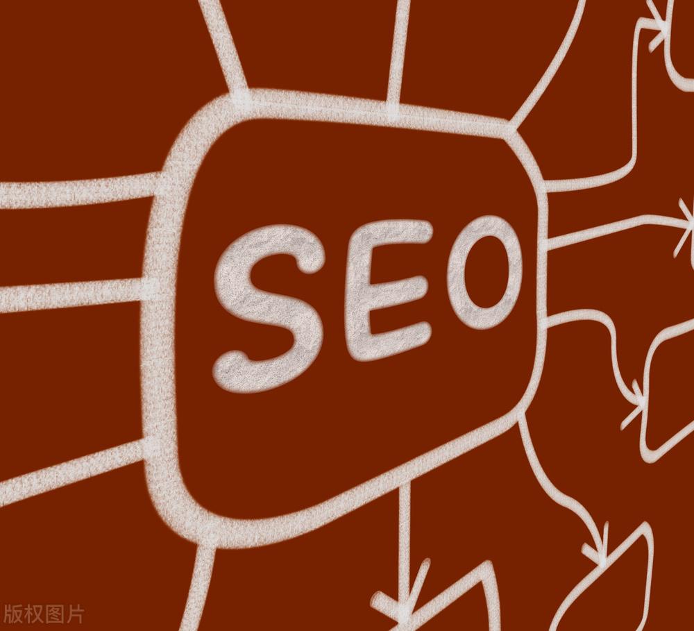 SEO 黑科技曝光：深入了解刷指数背后的技术 (seo黑科技软件)