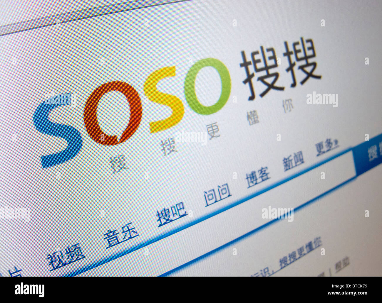 Soso 指数：洞悉竞争格局，制胜数字营销浪潮