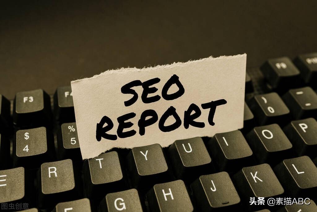 掌握 SEO优化技巧：提高网站可见性并吸引受众 (seo要掌握哪些技术)