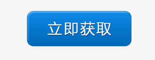 获取您的免费个人网站，在网上快速建立您的数字存在 (获取您的免费英文)