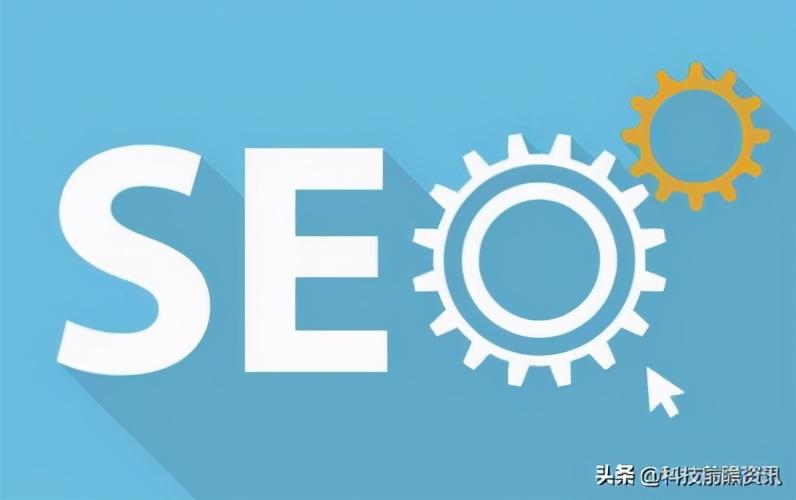 释放 SEO 力量：利用关键词优化提升网站排名 (seo处理)