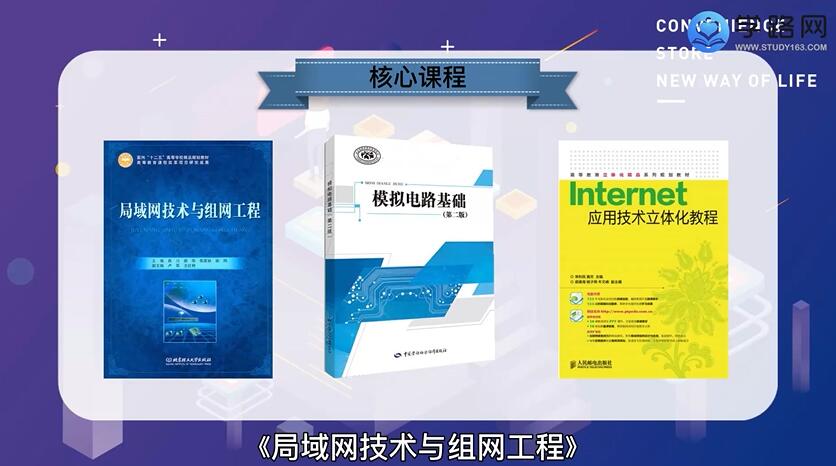 专业网络公司，构建精湛的企业网站解决方案 (专业网络公司能帮你删除微信聊天记录吗)