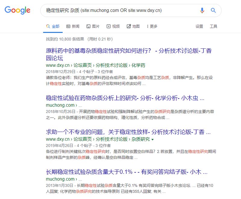 全面揭秘网站SEO实践：逐步指南，解锁更高的搜索排名 (全面揭秘网站有哪些)