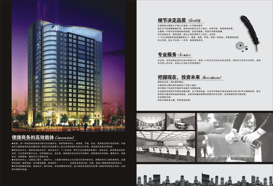 东莞网站建设优化排名：提升您的网站在搜索引擎中的可见度 (东莞网站建设实例推荐)