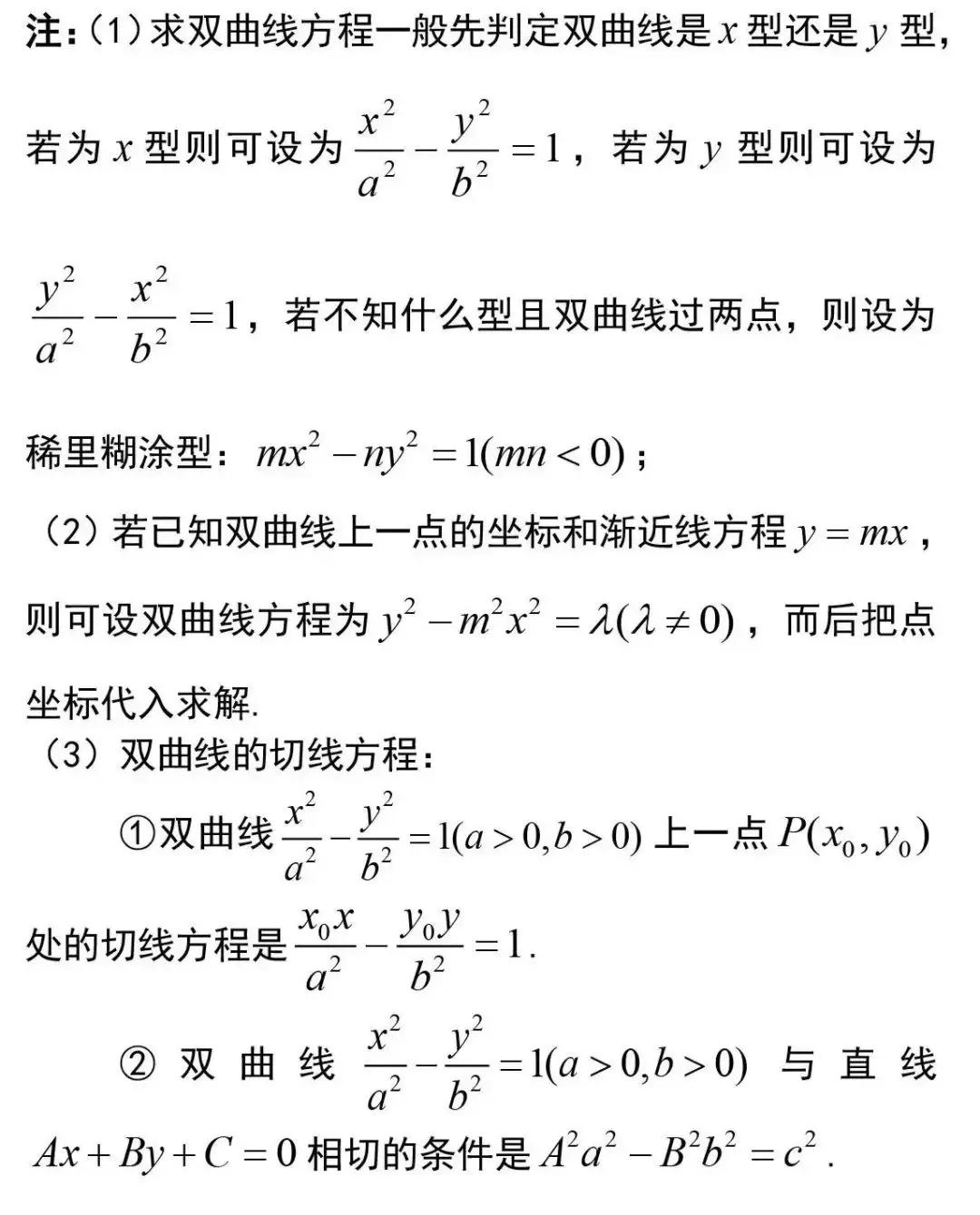 循序渐进的网站构建教程：一步一步打造您的在线形象 (循序渐进的网络用语)