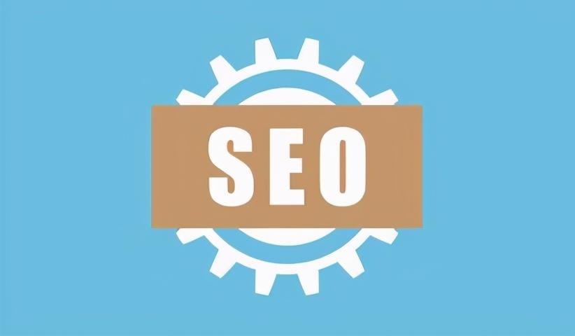 掌握 SEO 优化艺术：网站 SEO 优化培训的深入探索 (seo要掌握哪些技术)