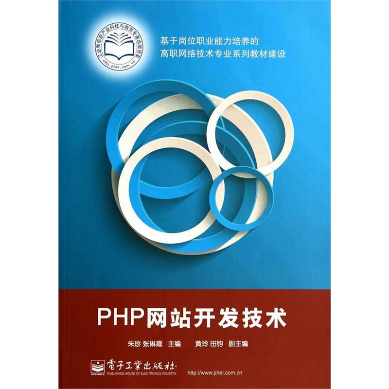 网站制作技术专精：剖析网页设计和开发的各个方面 (网站制作技术有哪些)