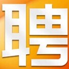 宿迁招聘,宿迁人才,云招聘网,云人才网,宿迁就业网,宿迁招聘信息,宿迁猎头