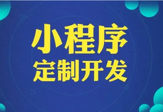 顺风顺水网络