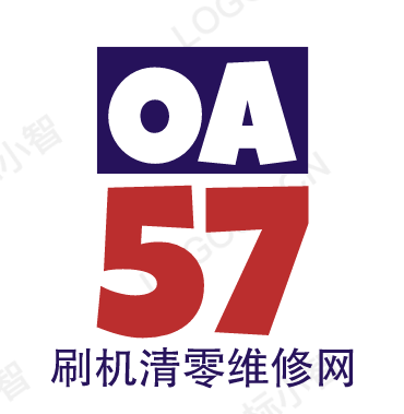 OA57打印机刷机清零网，佳能爱普生废墨清零软件下载使用教程，硒鼓墨盒不识别刷固件