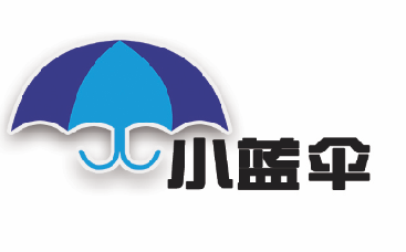 智能雨伞机共享雨伞小蓝伞提升服务，宣传企业形象！