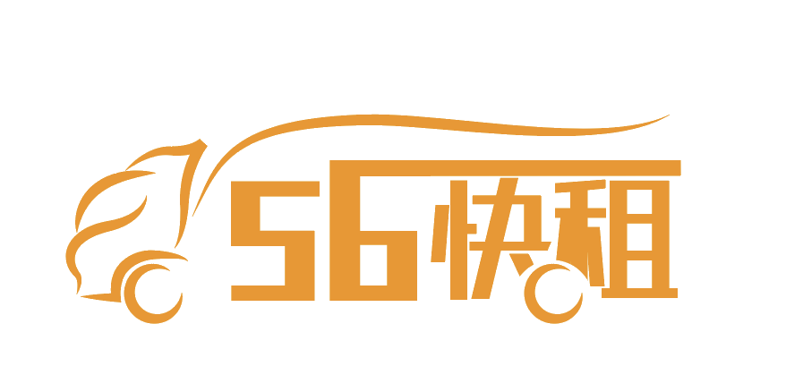 56快租平台