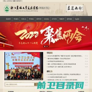 广州码多多信息科技有限公司