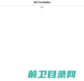 2023年全国天气预报15天,30天查询