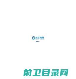 上海龙艺企业管理集团有限公司