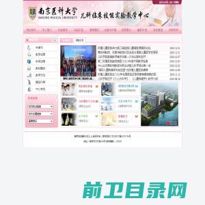 上海深其深科技有限公司