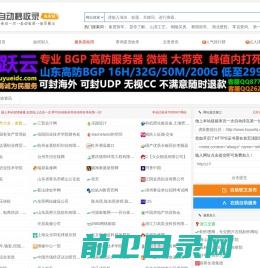 株洲明日硬质合金有限公司