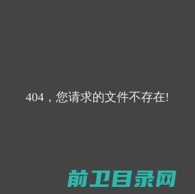 常州翠绿纺织辅料有限公司